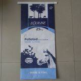 Paper Poly Bag thumbnail-2