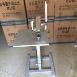 Toy Packing Bag Use Manual Clipper thumbnail-2