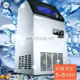 Top Level Automatic Large Capacity Ice Cube Making Machine on Sale thumbnail-3