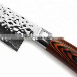 8" Japanese VG10 Carbon 67 Layer Stainless Steel Chef Knives thumbnail-5