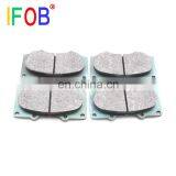 IFOB Wholesale Factory Offer Car Brake Pad For Land Cruiser Prado GDJ150 GRJ150 04465-60320 thumbnail-6