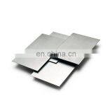 304 316 316L Stainless Steel Plate Sheet Price thumbnail-5