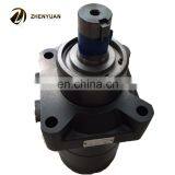 Bulk Supply Gear Motor BMS-245 Low Speed Cycloidal Oil Motor thumbnail-3