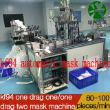 How much is a kf94 mask machine equipmentLong-term supplyInner ear masking machine