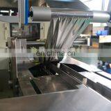 PLC Control Automatic Siomai Packing Machine Dumplings Packing Machine Moon Cake Packing Machine thumbnail-4