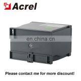 BD-3I3 Series Three Phase Current Transducer/Current Transmitter thumbnail-5