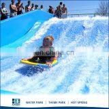WM Most Popular Water Park Games Sport Machine Indoor Surf Machine thumbnail-4