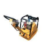 China Rammer Manual Vibratory Plate Compactor thumbnail-5
