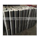 Incoloy926 Alloy Steel Plate /bar/pipe/forgings Supplier Price thumbnail-4