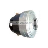 Vacuum Cleaner Motor For Best Wholesale Vacuum Cleaner thumbnail-1