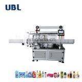 Factory Adhesive Sticker Automatic Round Jar Can Bottle Filling Machine Labeling Machine thumbnail-3