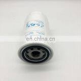 Mchinery Accessories Fuel Filter P903262 P550391 thumbnail-2