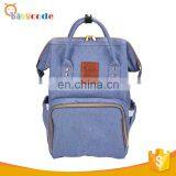 Lightweight Portable Baby Travel Bag thumbnail-1