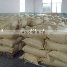 High Quality Fine Powder Food Additive E471 Large Manufacturer GMS 40 For Cosmetic Emulsifier thumbnail-5