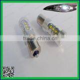 China Manufacturers 1156 1157 BA15S COB LED Fog Cover Light Bulb Lamp