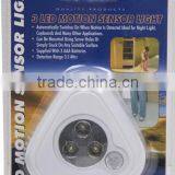 4.5 Volt Triangle Motion Sensor Light thumbnail-4