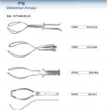 Obstetrics and Gynecology Instrument Set thumbnail-3