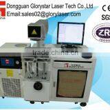 Diode Pump Laser Marking Machine for Aluminium Sheet DPG-75 With CE&SGS&FDA
