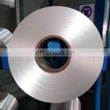 150d/48f SD FDY 100% Polyester FDY YARN Fancy Knitting Yarn thumbnail-3