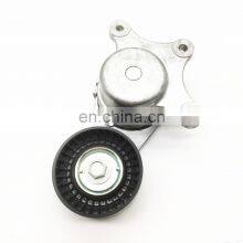 Automotive Fan Belt Tension Pulley is Suitable for Ford TAURUS BT4E6B209CC thumbnail-1