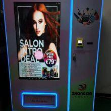 Stand Alone Smart Automatic Vending Machine For Eyelashes and Lip Gloss