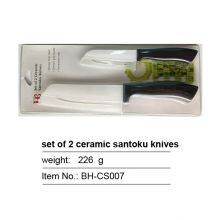 2 Piece Ceramic Santoku Knife Set thumbnail-1