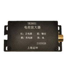 Charge Amplifier for Piezoelectric PE Accelerometer Force Sensor Pressure Sensor to ICP/IEPE AC Voltage Signal Conditioner thumbnail-5