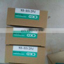 CKD FAC100-8A Clean Exhaust Filter High Quaity