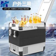 APP Control ISO9001 BSCI Home Car dc Power 30L Portable Outdoor Car Fridge Refrigerator for Toyota Landcruiser Ect.all Cars thumbnail-3