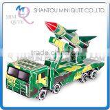 Mini Qute Missile Launcher Vehicle Building Blocks 3d Paper Puzzle Model Cardboard Jigsaw Puzzle Game Educational Toy NO.B368-24