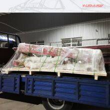 Mobile Hydraulic Single Post Car Lift Machine # V-JZD-A-1527 thumbnail-5