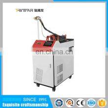 Hand Held Laser Cleaning Machine Rust Removal Cleaning Machine 500w 1000W Price thumbnail-2