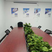 Shandong Xinghuida Construction Machinery Co. LTD company overview - view 4 thumbnail