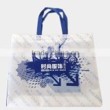 Factory sales promotion non-woven fabric bag                        
                                                                                Supplier's Choice