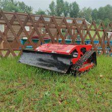 Factory Direct Sales Industrial Remote Control Lawn Mower in China thumbnail-3