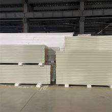 Wall Panel Plate Hospital Clean Board Wall Panel Roof Panel thumbnail-2