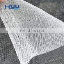 plastic anti-uv net for greenhouse to prevent insect net Agricultural vegetable gauze