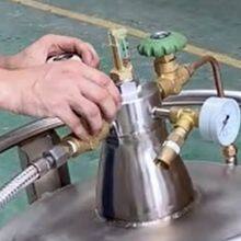 Romania Self-pressurizing Liquid Nitrogen Tank Factory KGSQ Liquid Nitrogen Supply Tank With Valve for Laboratory Use thumbnail-3
