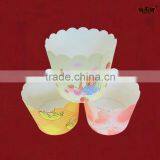 Custom Muffin Baking Cups/ Cupcake Baking Cups/ Muffin Cups thumbnail-1