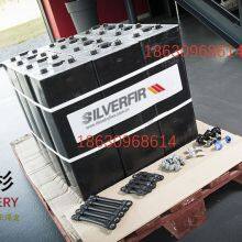 SILVERFIR 5EPZS775 BATTERY 48V775Ah Forklift Batteries thumbnail-2