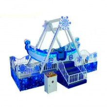 Real Outdoor Hot Fun Small Kiddie Ride Pirate Ship Children Home Playground thumbnail-2