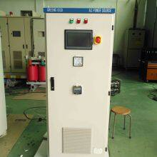 Frequency Converters 50Hz,60Hz,400Hz for Navy,port,shipyard,oil,shipbuilding,shiprepair,airport