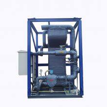 Single Well Metering Multiphase Flow Meter(fixed) thumbnail-5