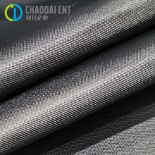 High-quality FDY GRS Woven 75D*150D 2/2Twill 100%RPET Recycled Polyester Oxford Fabric for Bag Lining thumbnail-5