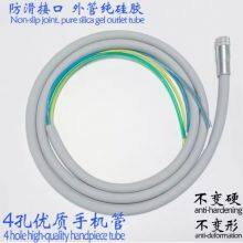 4 Holes Dental Handpiece Tube Metal Joint High Quality Hose Connector Dental High Speed Water Pipe Accessories Tools Parts thumbnail-1