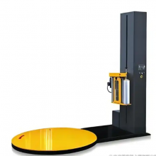 Heavy Duty PLC Control Automatic Stretch Film Pallet Wrapping Packing Machine thumbnail-4