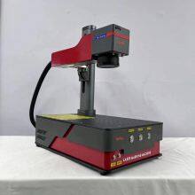 SeaRay Laser Mini Portable Laser Marking Machine thumbnail-2