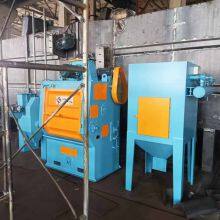 Tumble Belt Shot Blasting Machine to India / Q326 / 200kg / Crawler Type / Rubber Belt thumbnail-4