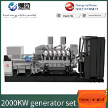 Shanghai Diesel & Mitsubishi Heavy Industries Joint - Venture Power 2000kw Diesel Generator Set With Mitsubishi Military - Grade Quality thumbnail-2