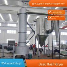 Titanium Dioxide Rotary Flash Dryer With High Drying Intensity and High Production Efficiency thumbnail-1
